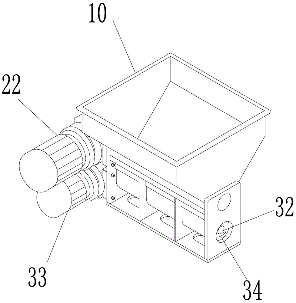 Chipping and breaking device