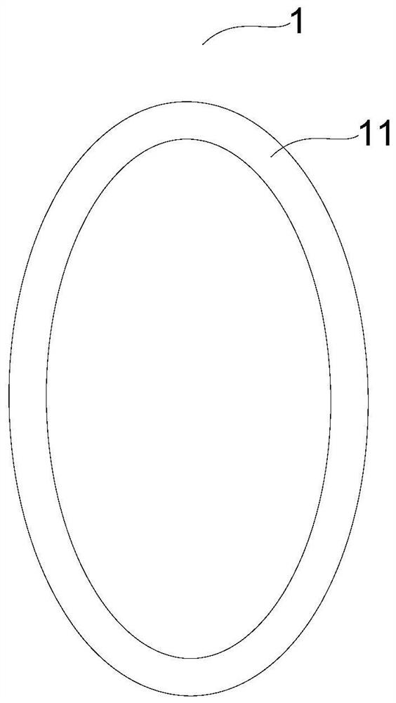 Blood vessel supporting ring and blood vessel supporting ring assembly