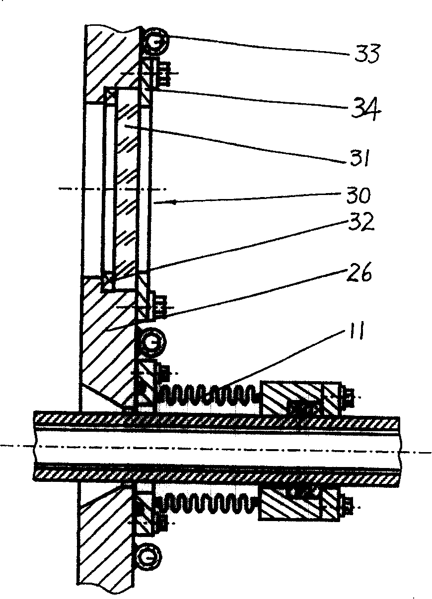 System for continuous batch preparing diamond film