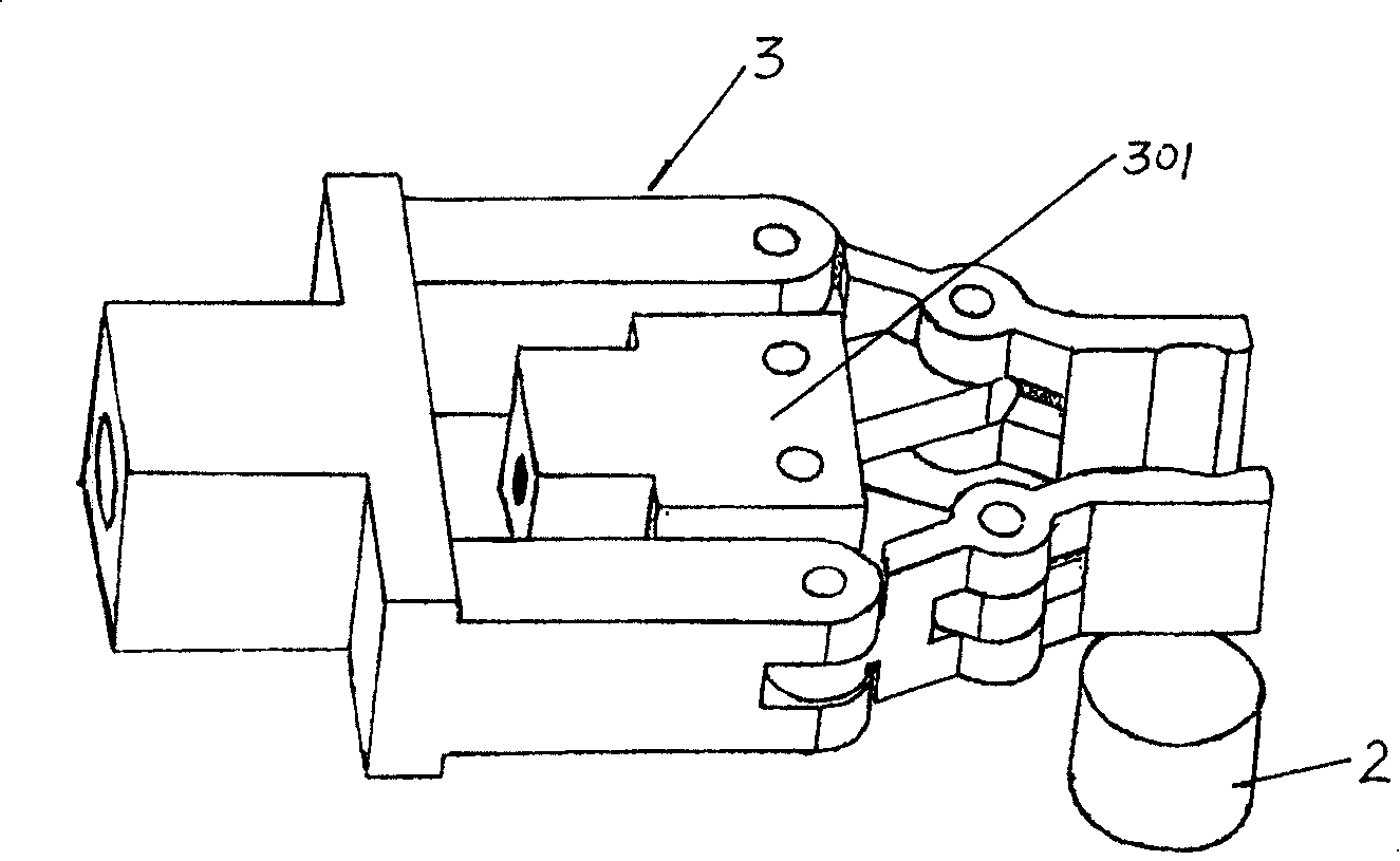 System for continuous batch preparing diamond film