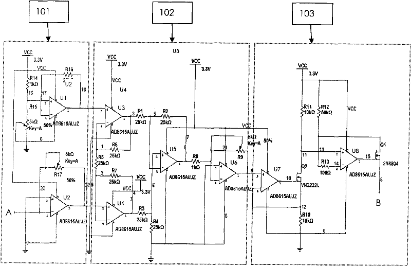 Laser diode simulation circuit