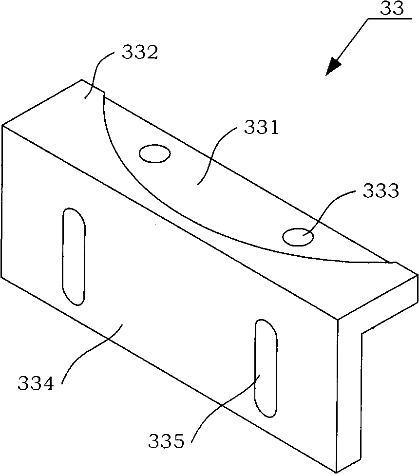 Vibration damping test device possessing dry damping structure vane