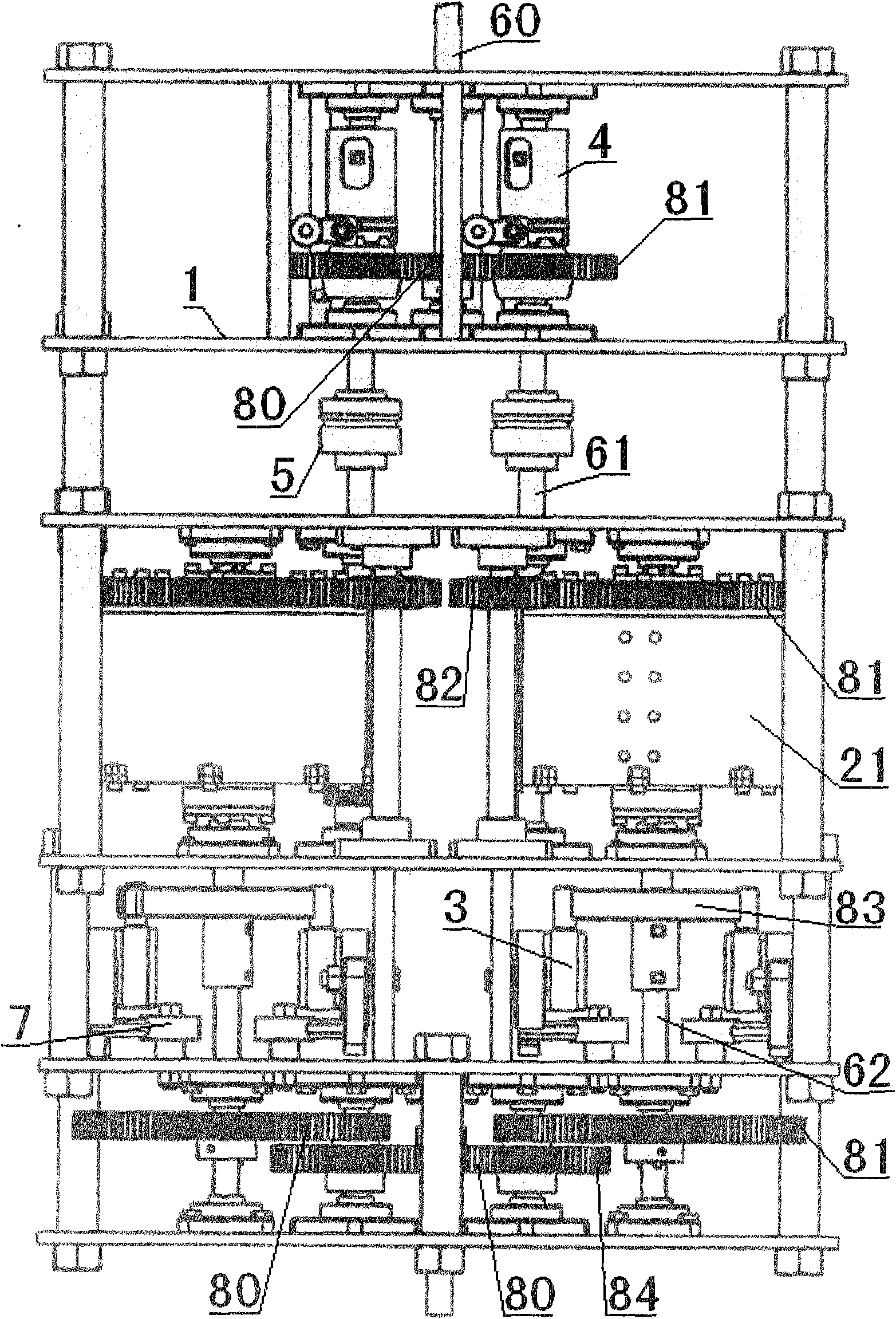 Mechanical rotation energy storing output device