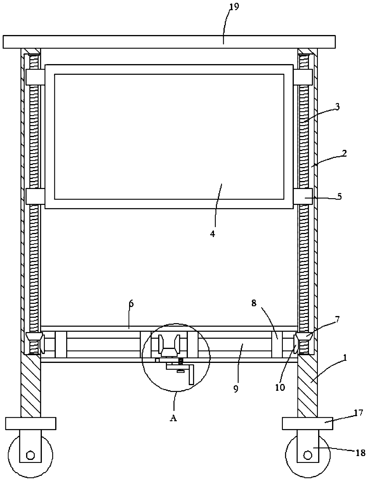 Bulletin board convenient to adjust