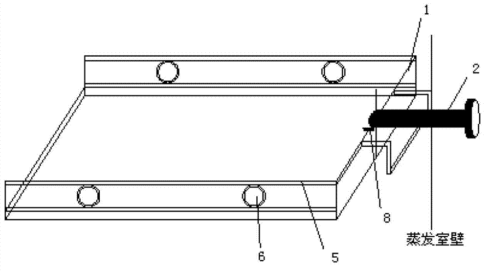 Mask plate regulating device for evaporating organic electroluminescence device