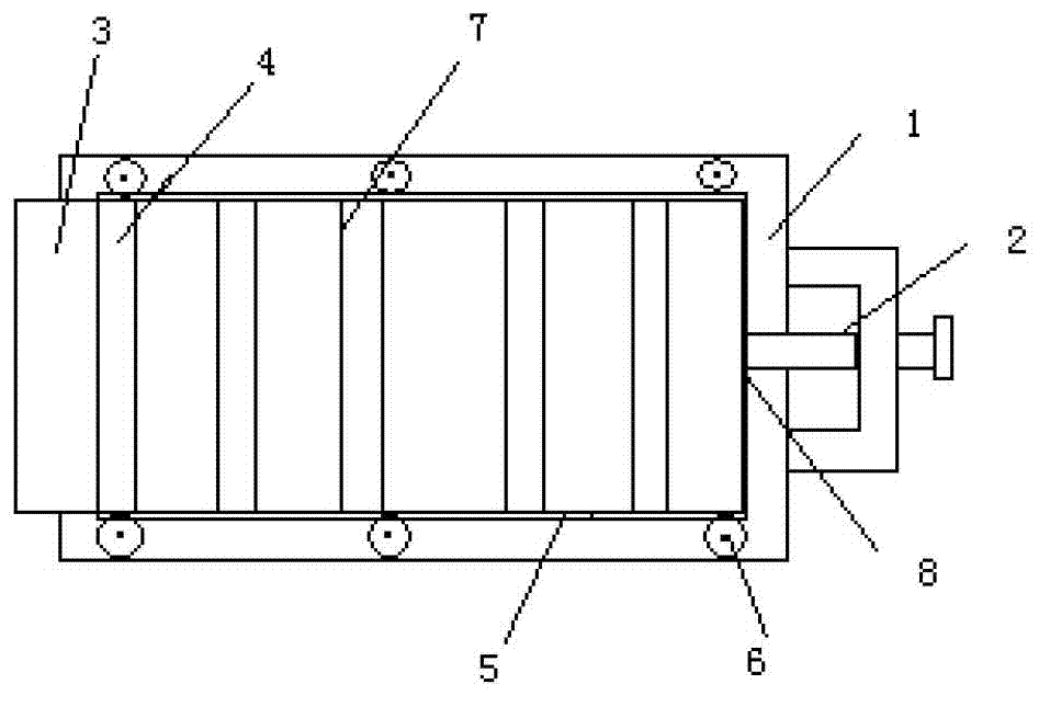 Mask plate regulating device for evaporating organic electroluminescence device