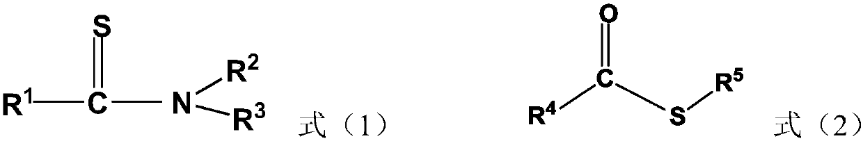 Hydrogenation catalyst and preparation method and application thereof and hydrogenation refining method