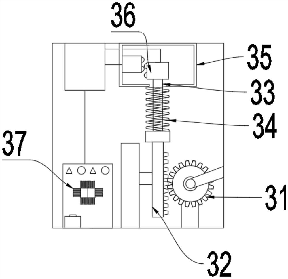 Environment-friendly mechanical device for solid waste smashing