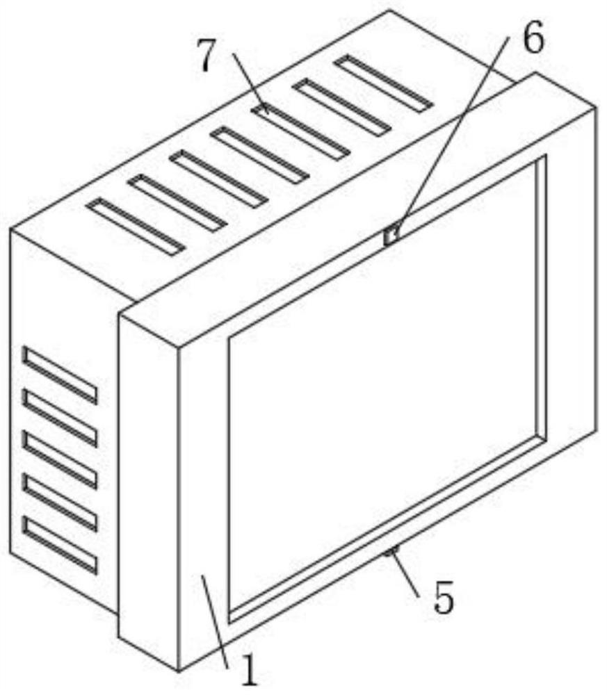 Intelligent network connection navigation equipment with dustproof outer cover