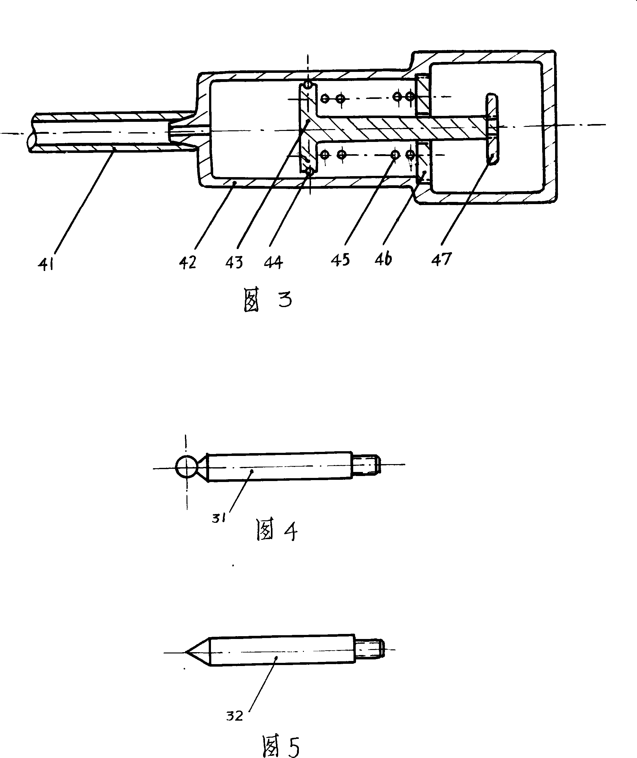 Composite energy electron impulse medicaments leading-in cupping instrument