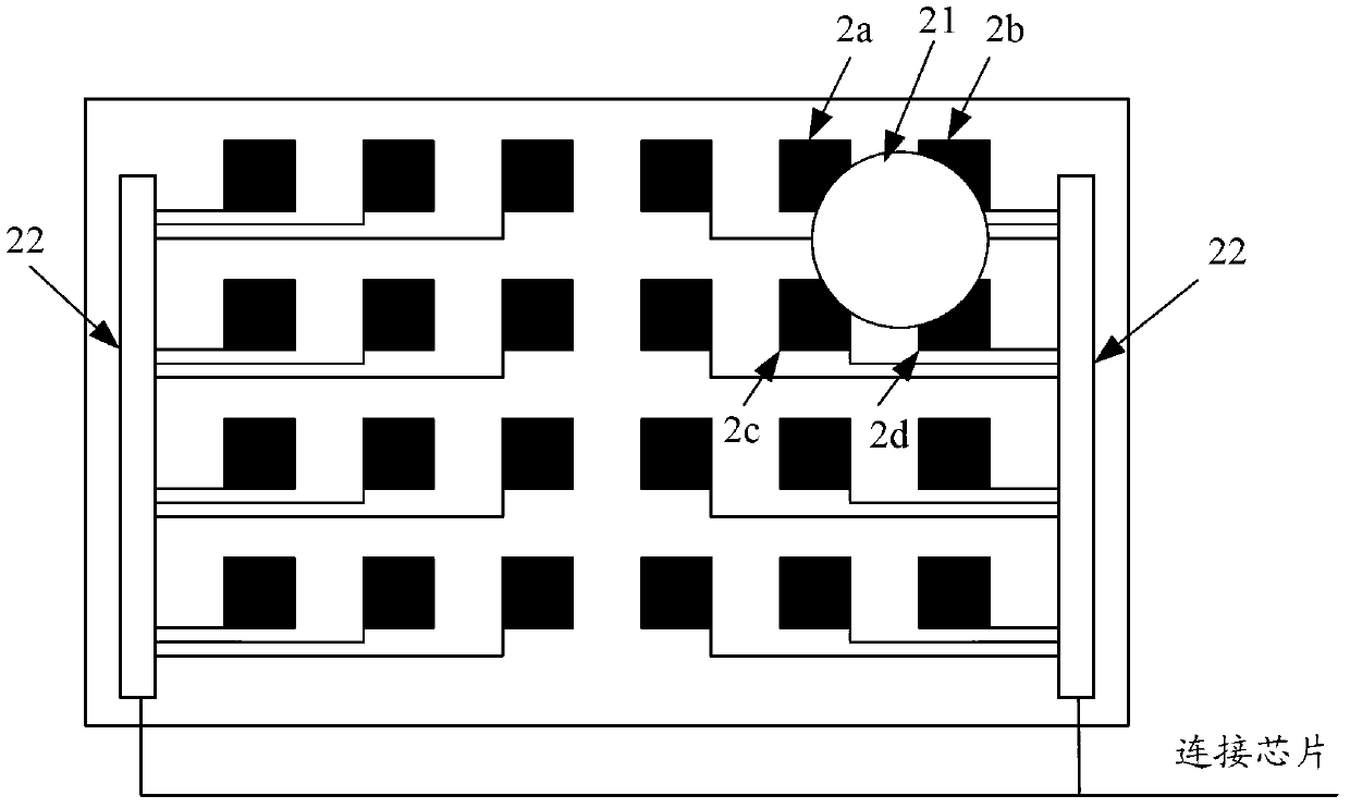 Capacitive touch screen