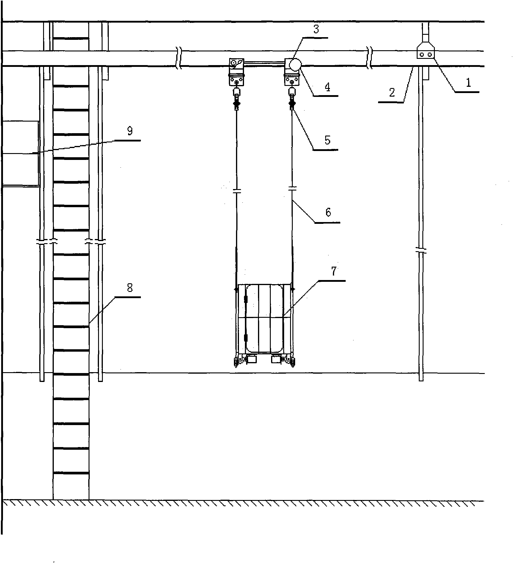 Mobile operation platform device for ship