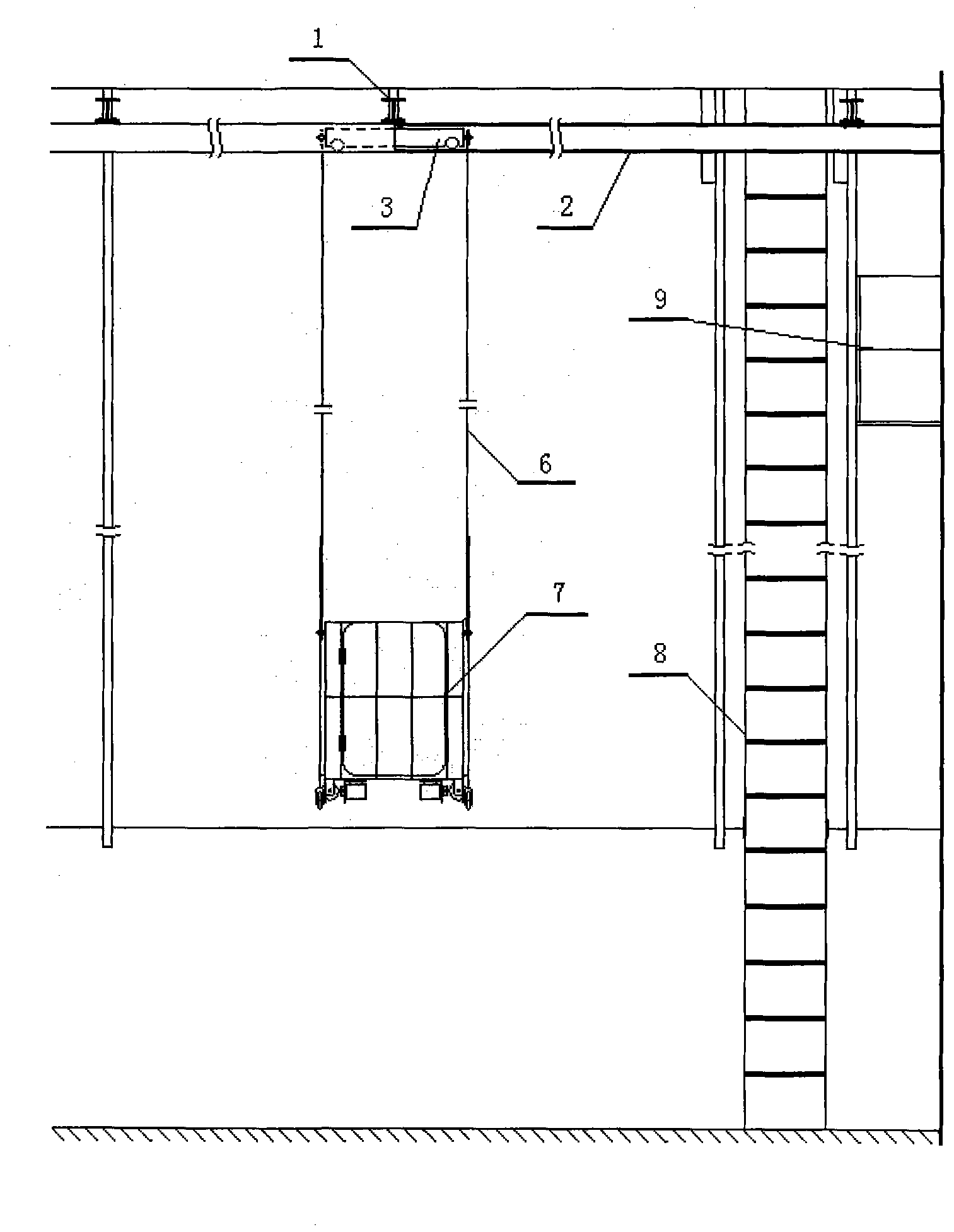 Mobile operation platform device for ship