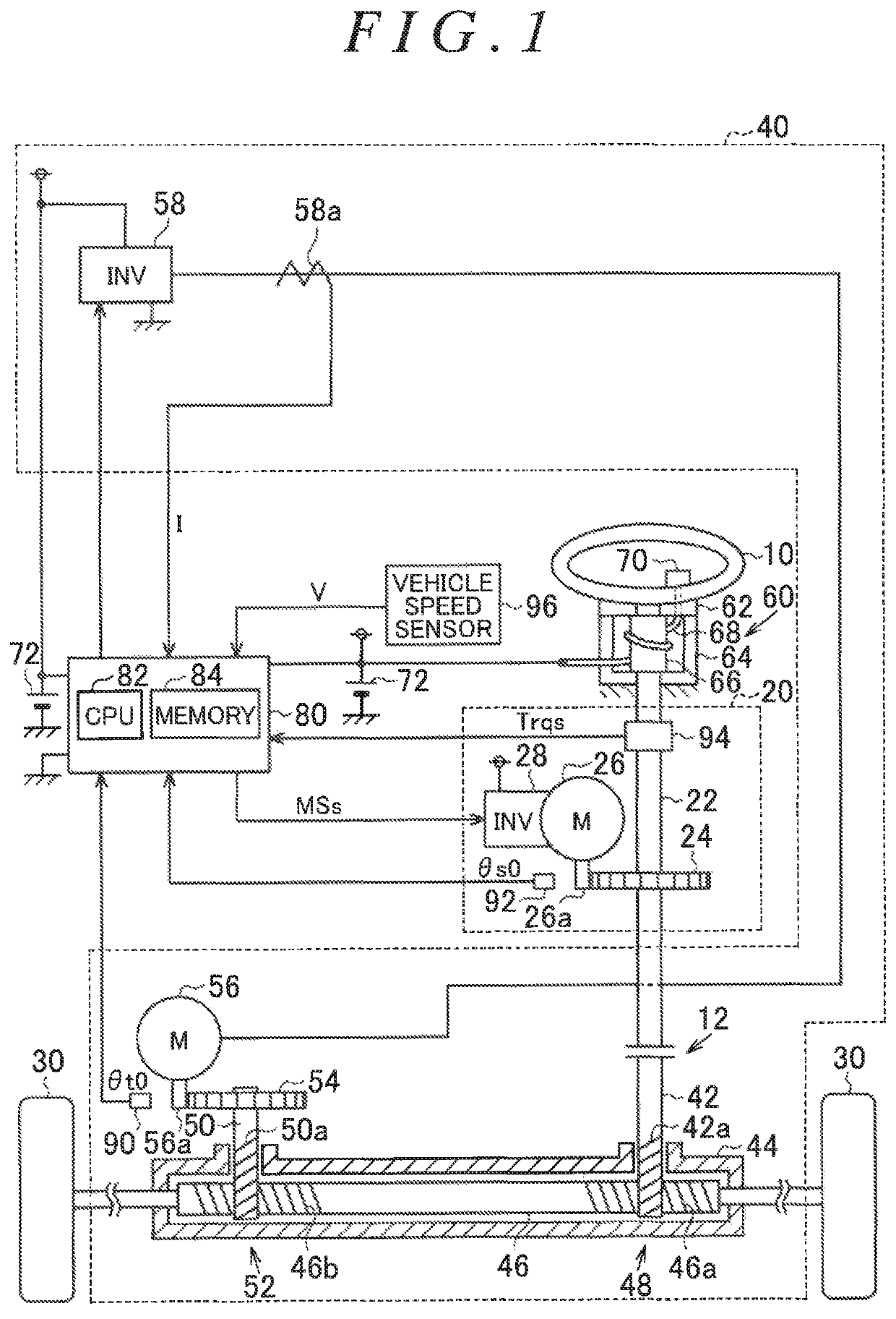 Steering control device