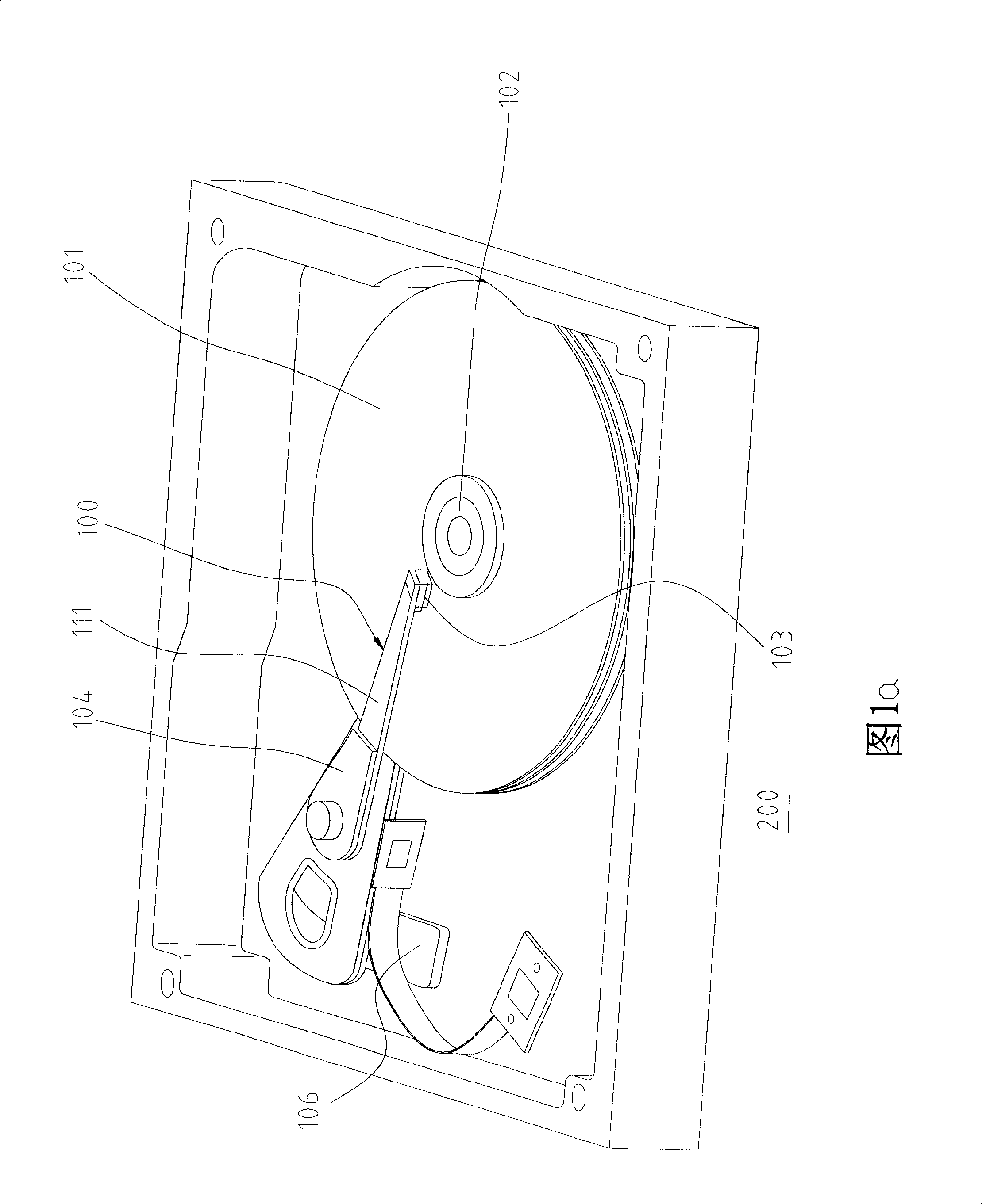 Flexible assembly magnetic header, magnetic header folding combination and disk driving unit with static protection structure