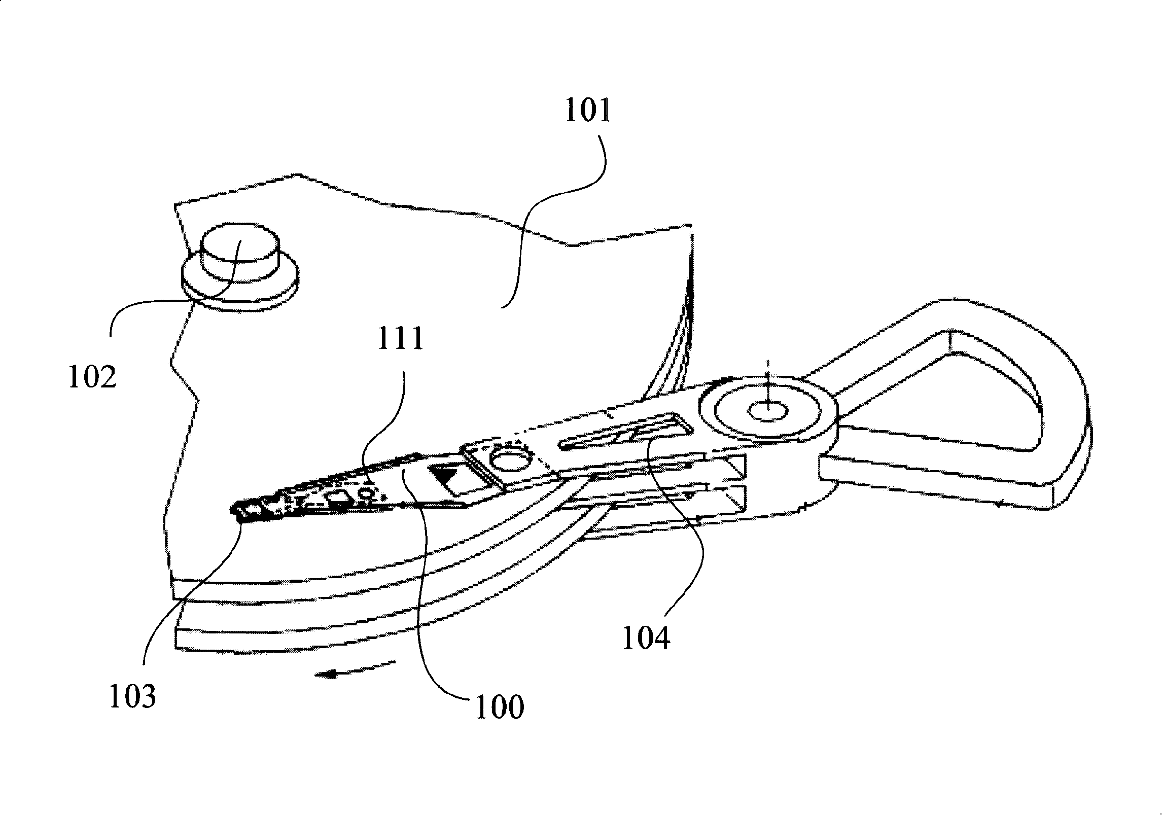 Flexible assembly magnetic header, magnetic header folding combination and disk driving unit with static protection structure