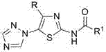 Medical application of N-{5-(1,2,4-triazole-1-yl) thiazole-2-yl} fatty acid amide