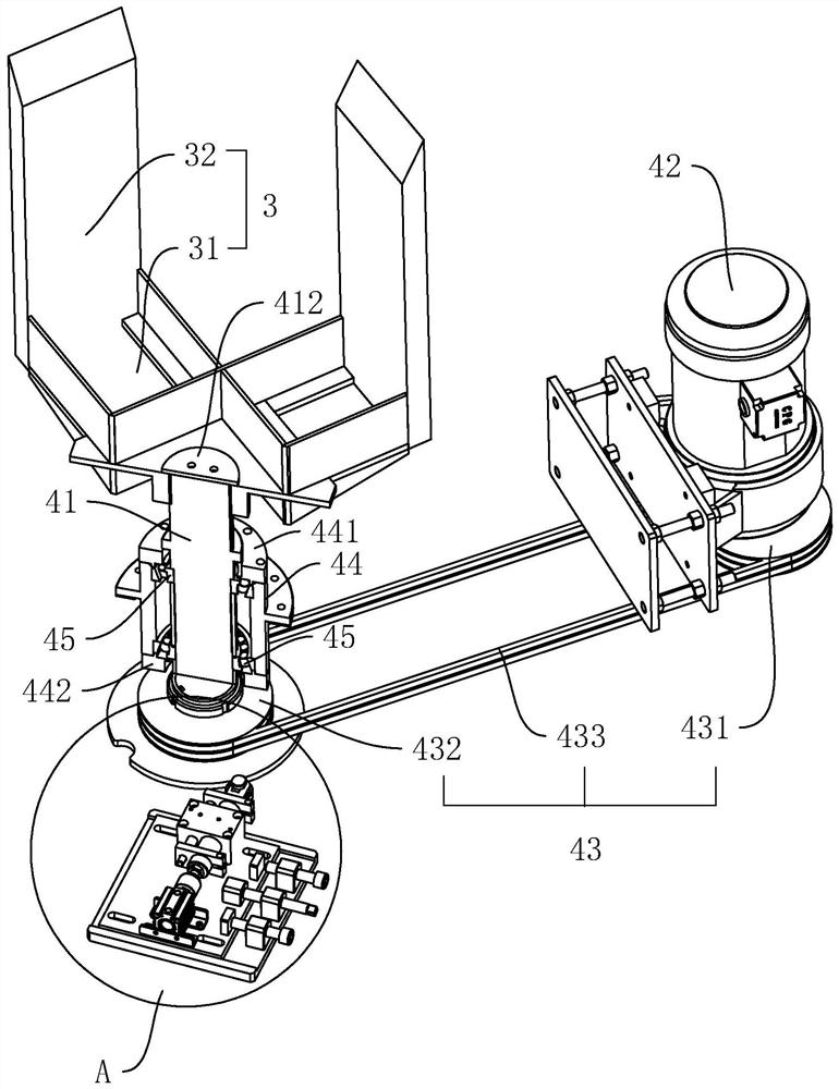 A rotary throwing integrated washing machine