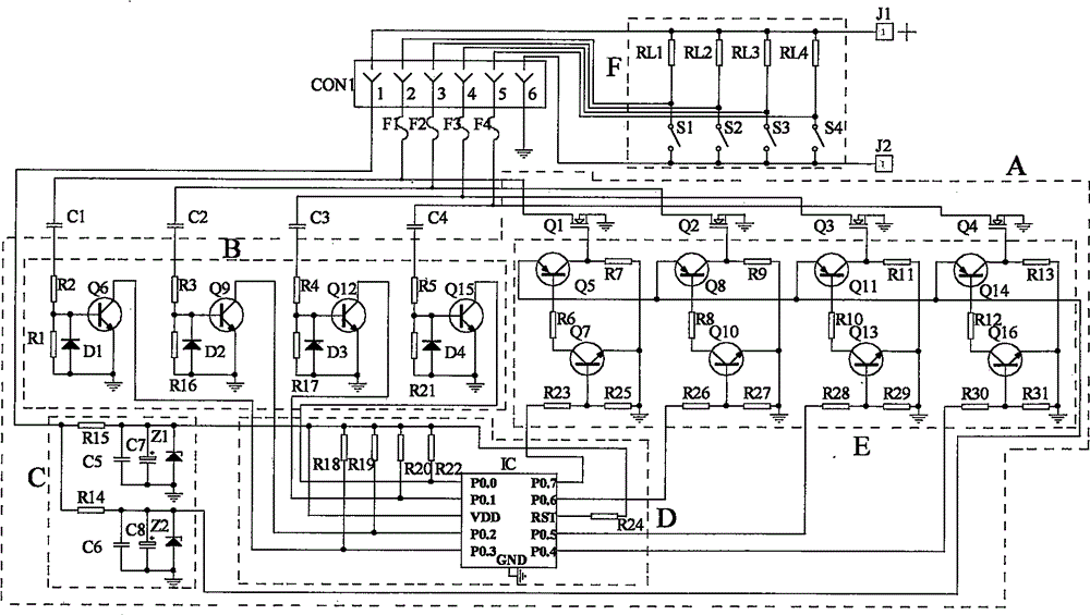 DC electronic arc-extinguishing device