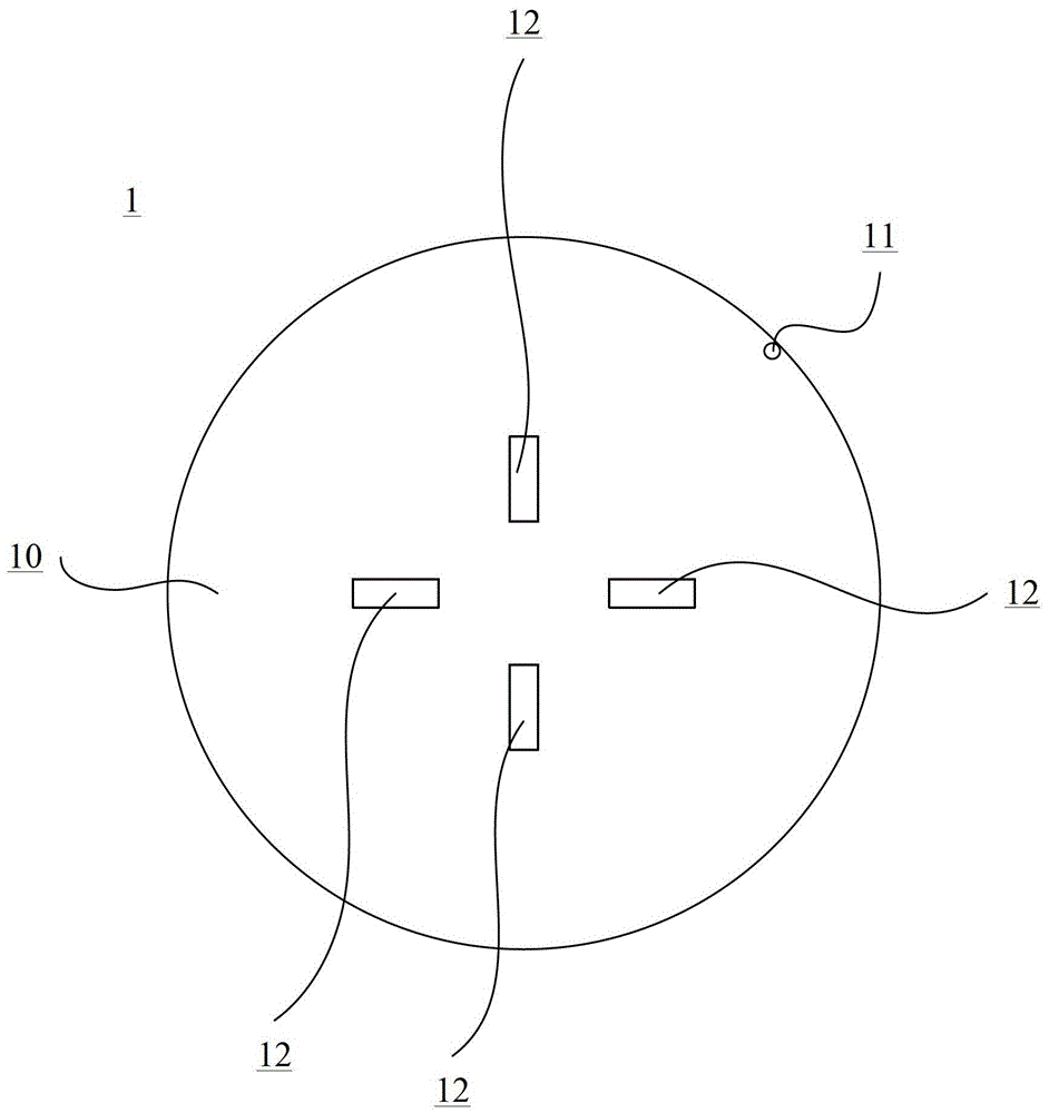 Sem sample fixture and sem sample observation method for online sem observation