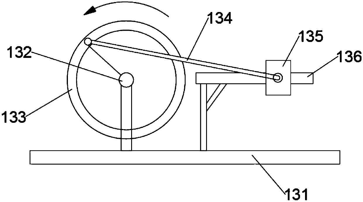 Water and fertilizer integrated irrigation equipment