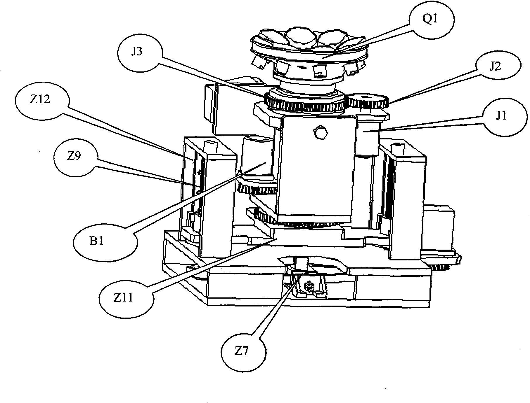 Ultrasonic treatment unit for prostatic disease