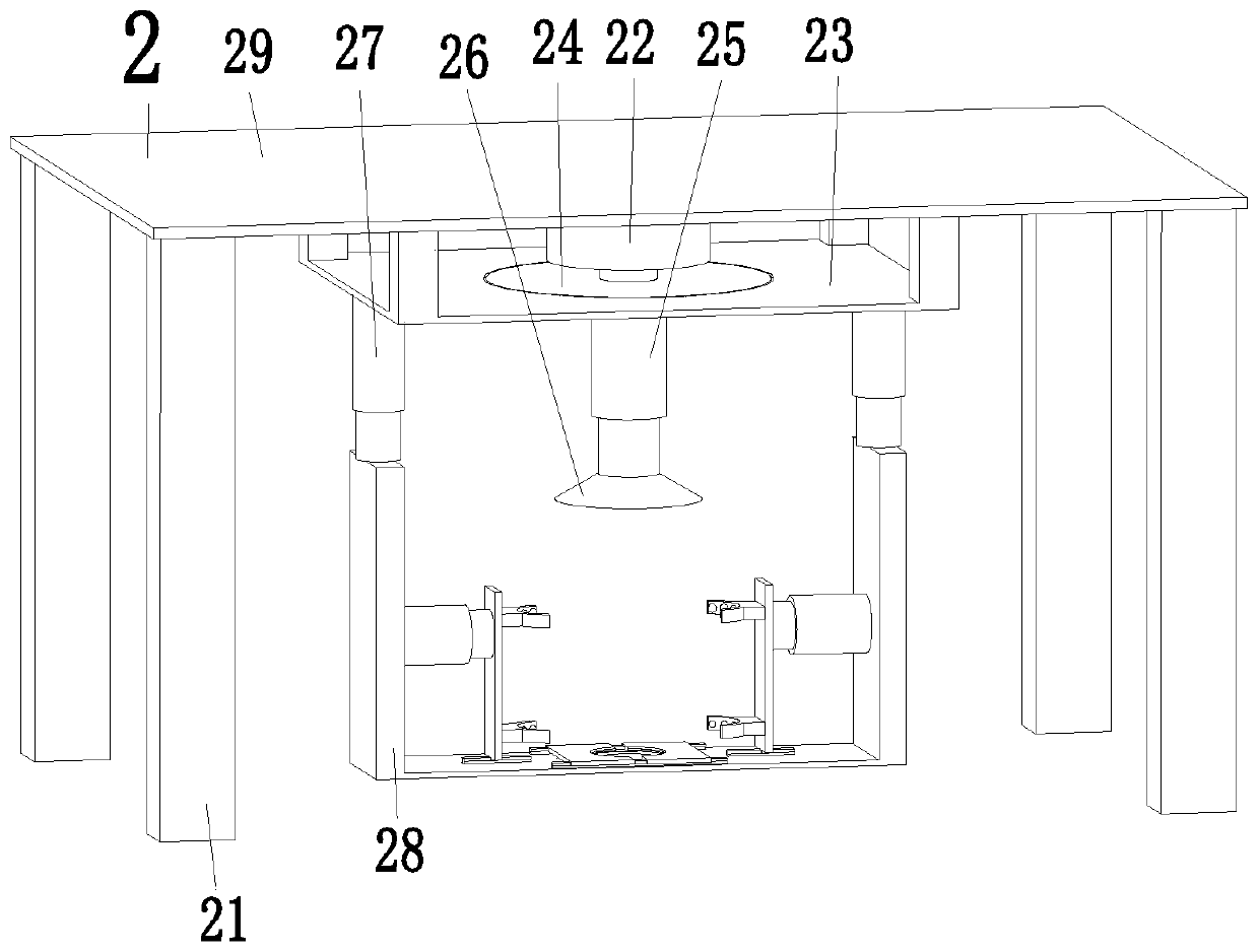 An automatic frosting treatment system for a chemical experiment tool gas collection cylinder