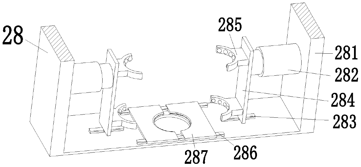 An automatic frosting treatment system for a chemical experiment tool gas collection cylinder