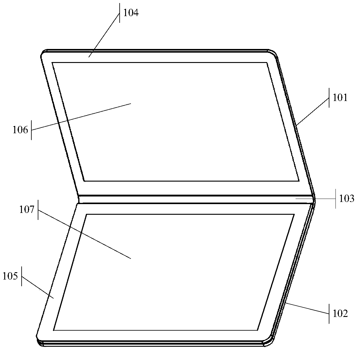 An information processing method and electronic device