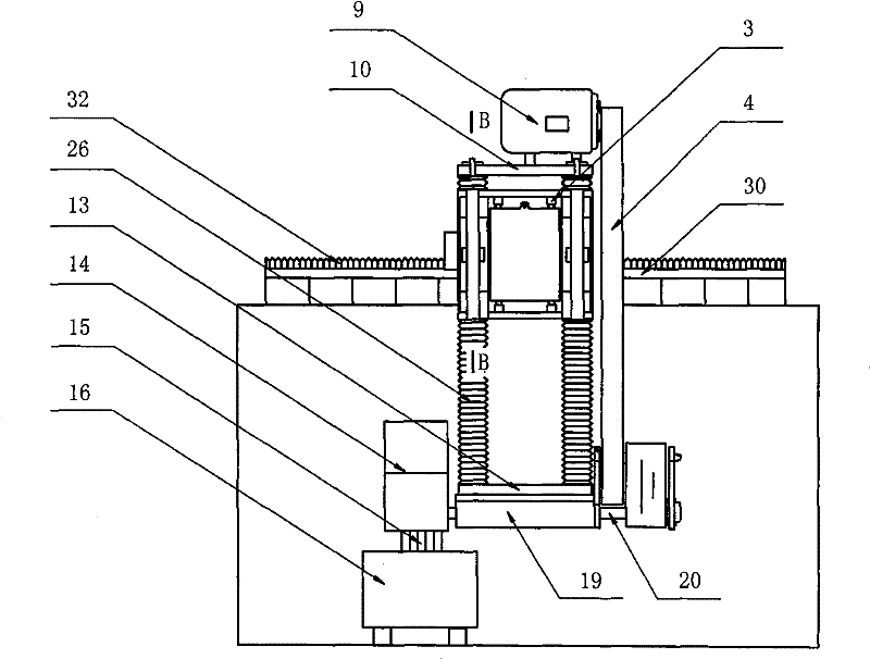 Two-locking bridge type stonecutter