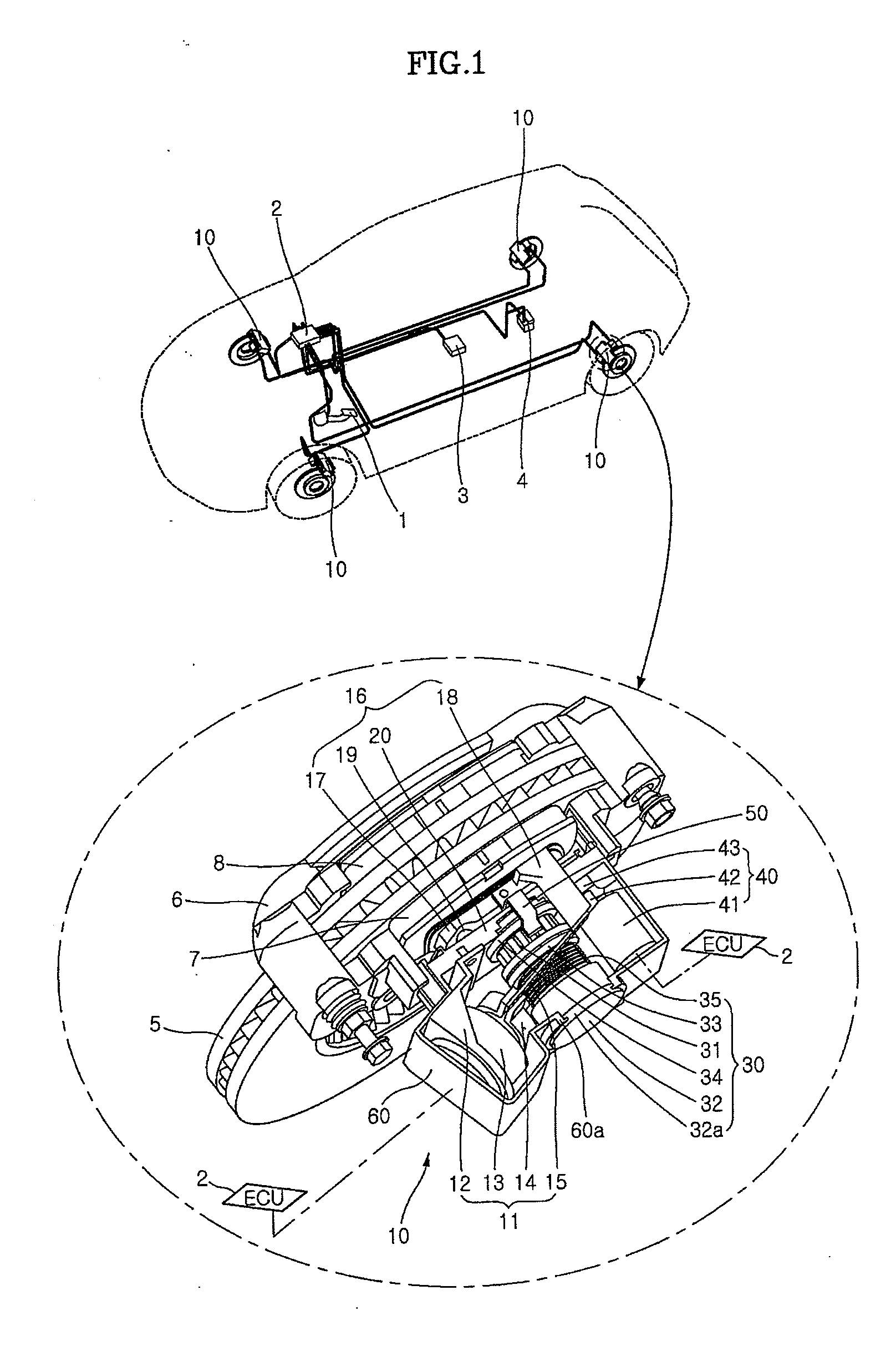 Single motor electro wedge brake system using solenoid mechanism for implementing additional functions