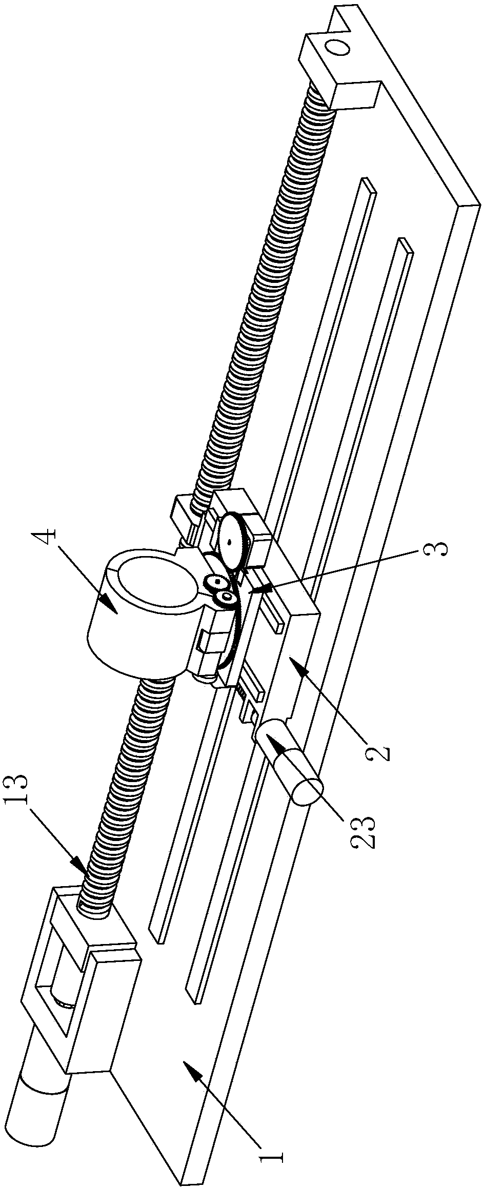 An adjustment device and adjustment method for continuous robot propulsion and pose