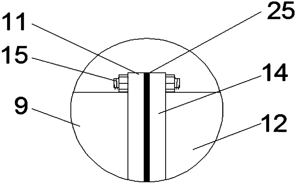 Liquid level detection warning and handling device