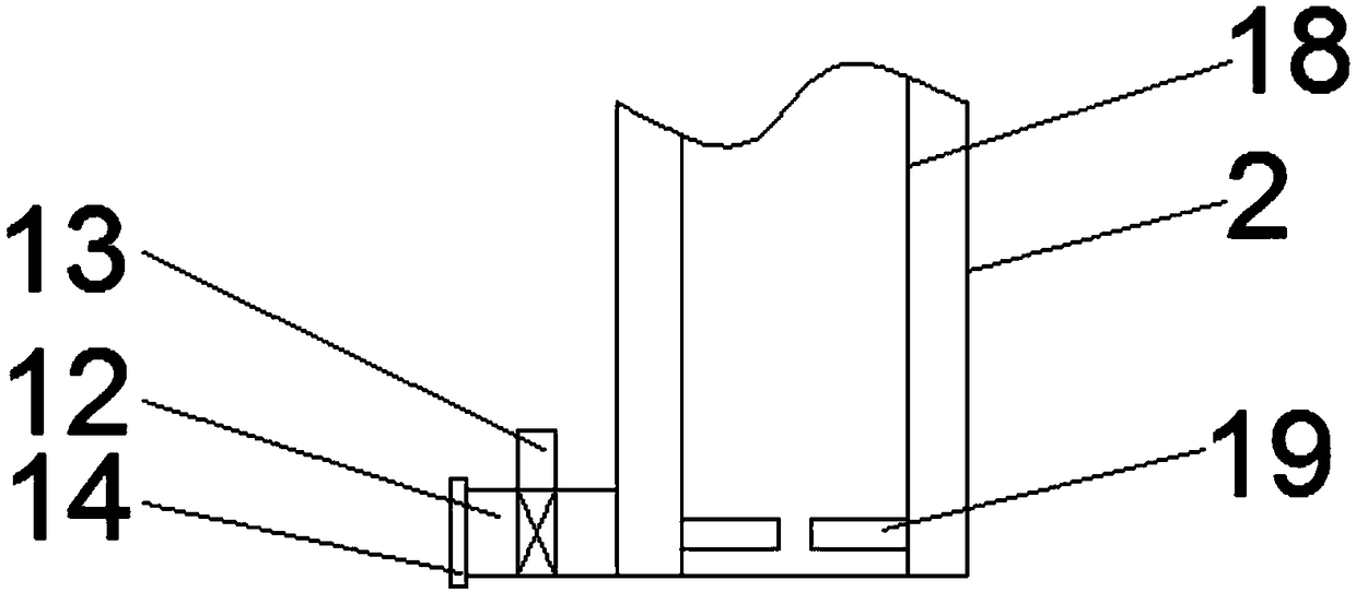 Liquid level detection warning and handling device