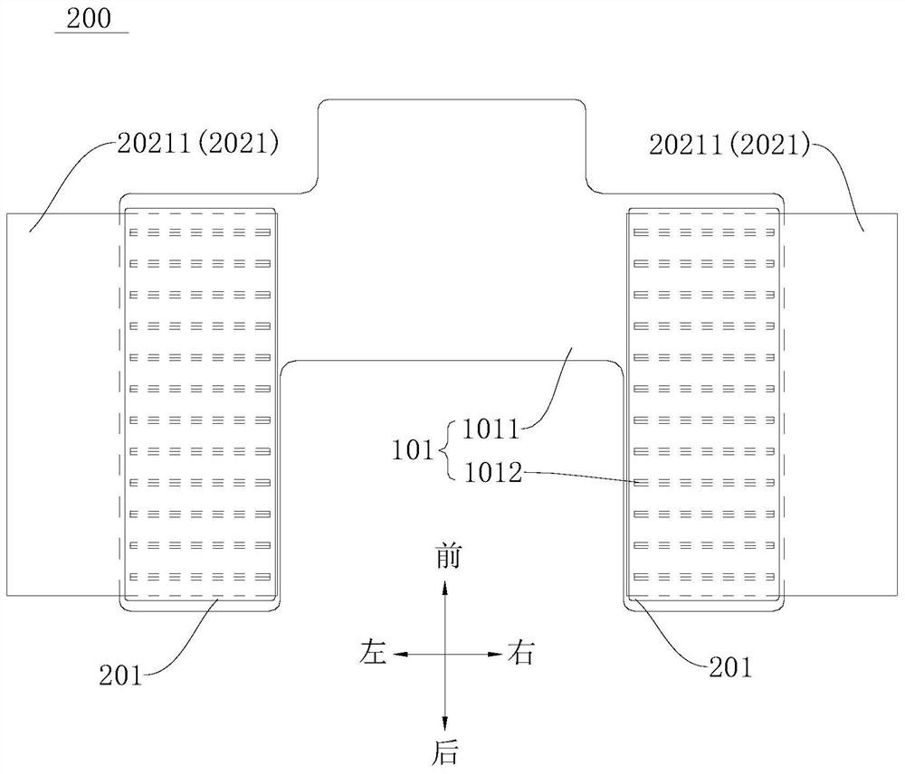 Current collector assembly, battery cell and battery pack