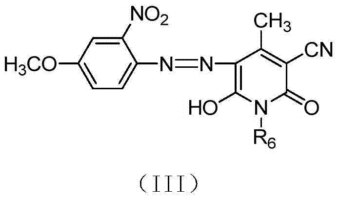 Disperse black dye composition for superfine fiber