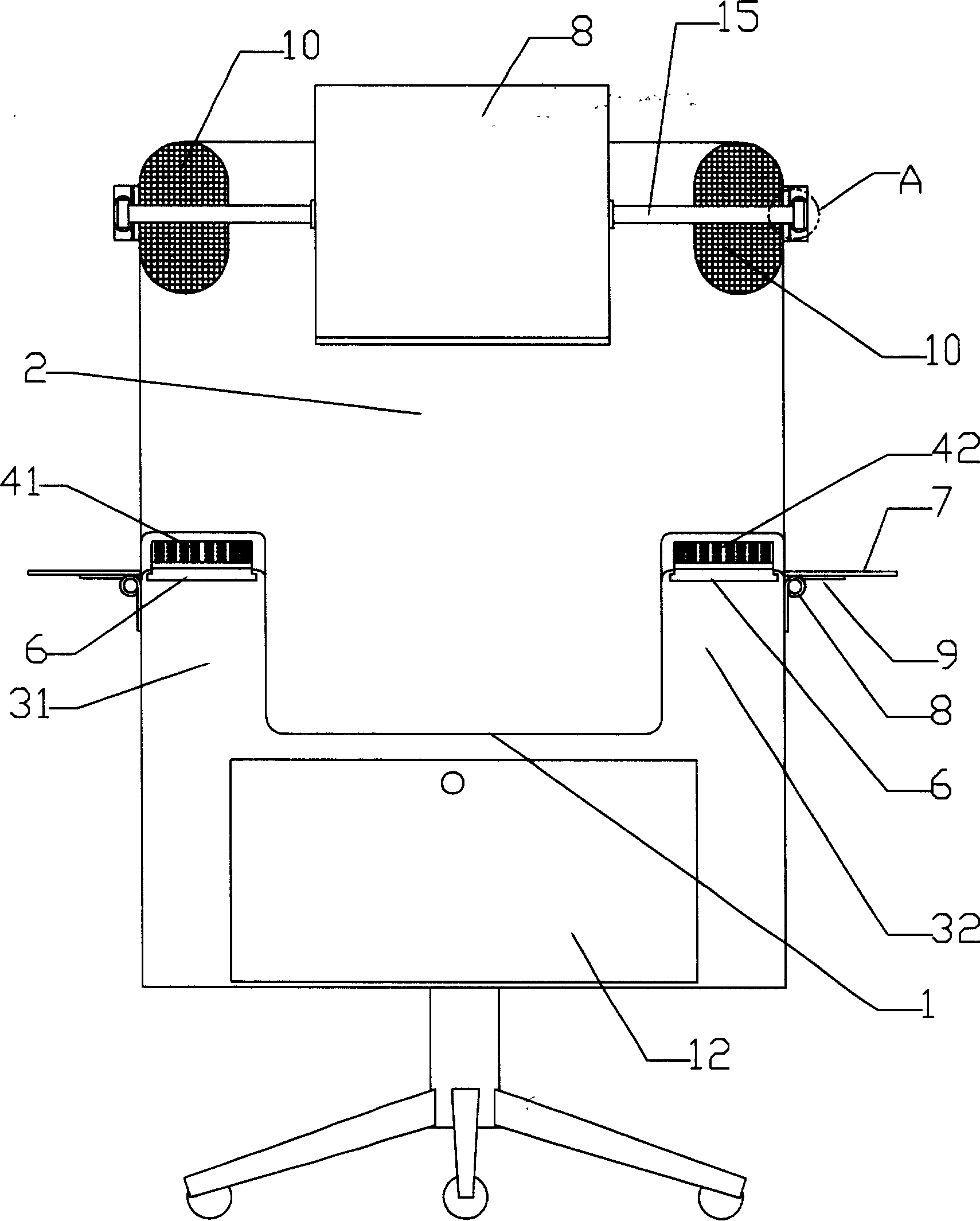 Simple type computer operation sofa