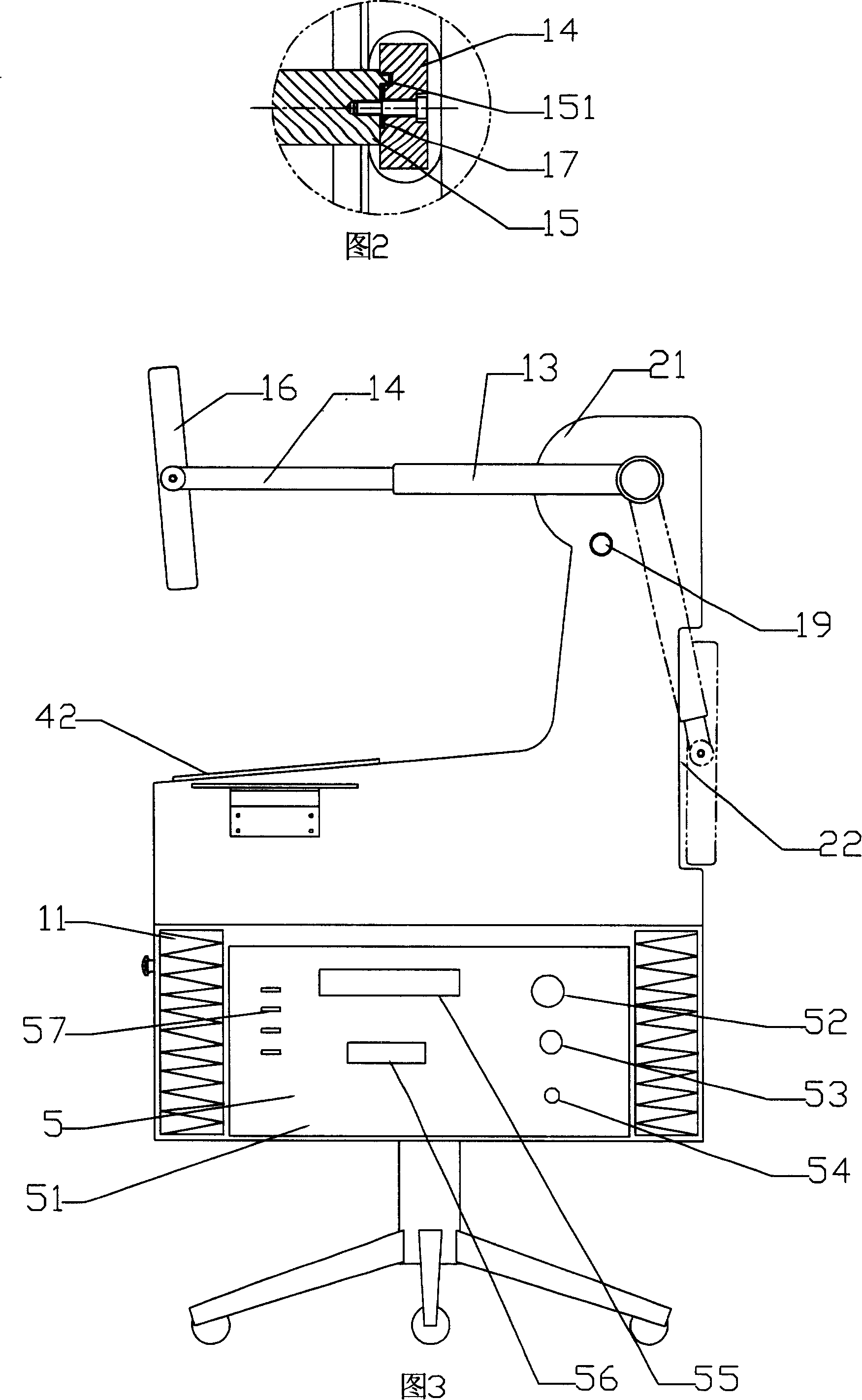 Simple type computer operation sofa