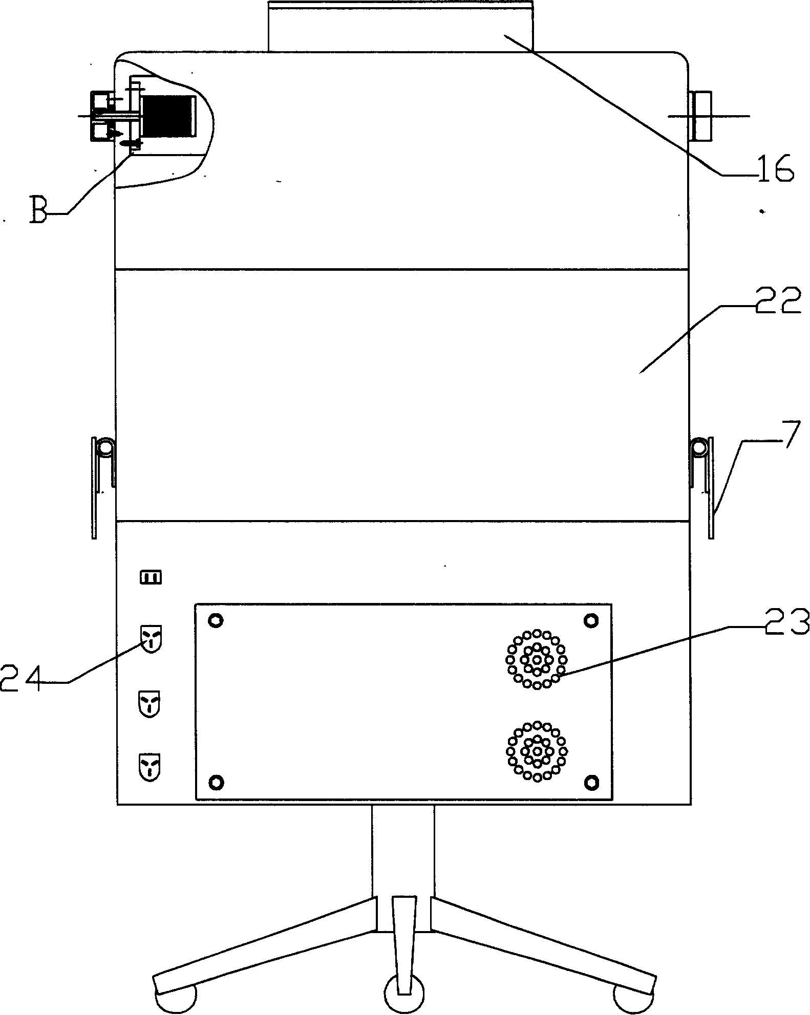 Simple type computer operation sofa