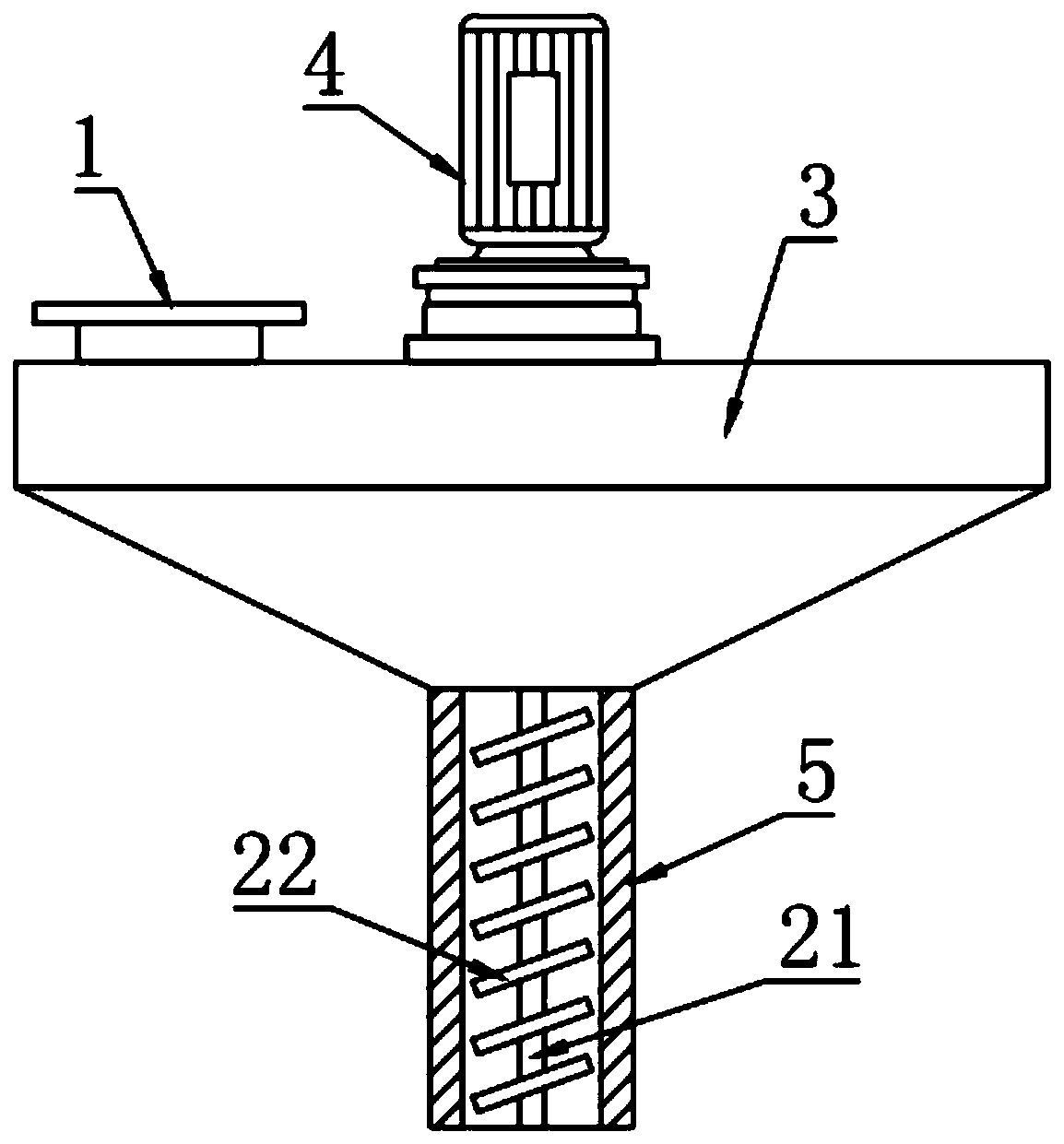 Ultrasonic image diagnostic imaging preparation raw material fine processing device