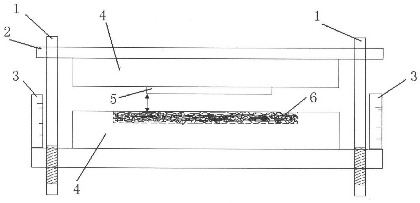 Preparation method of cadmium telluride thin film