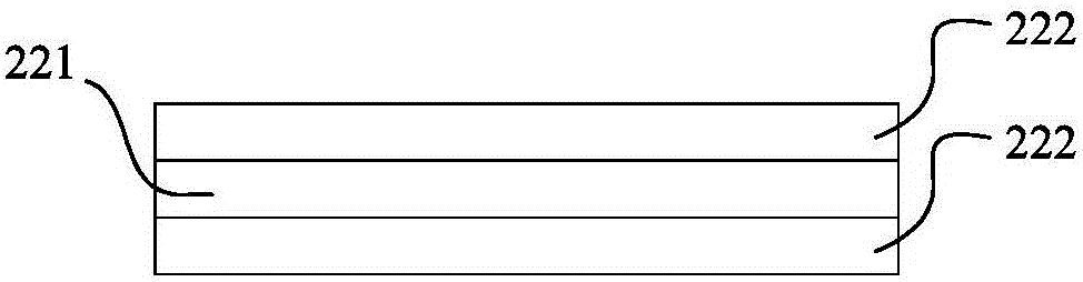 Non-excavation type reforming method of oil tank