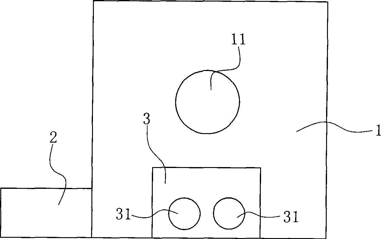 Vacuum hotpressing machine