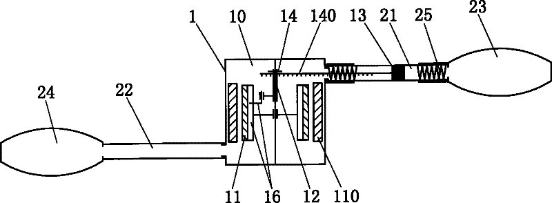 Generator with enclosed liquid vesicle for shoes