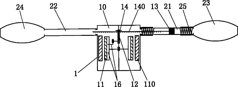 Generator with enclosed liquid vesicle for shoes