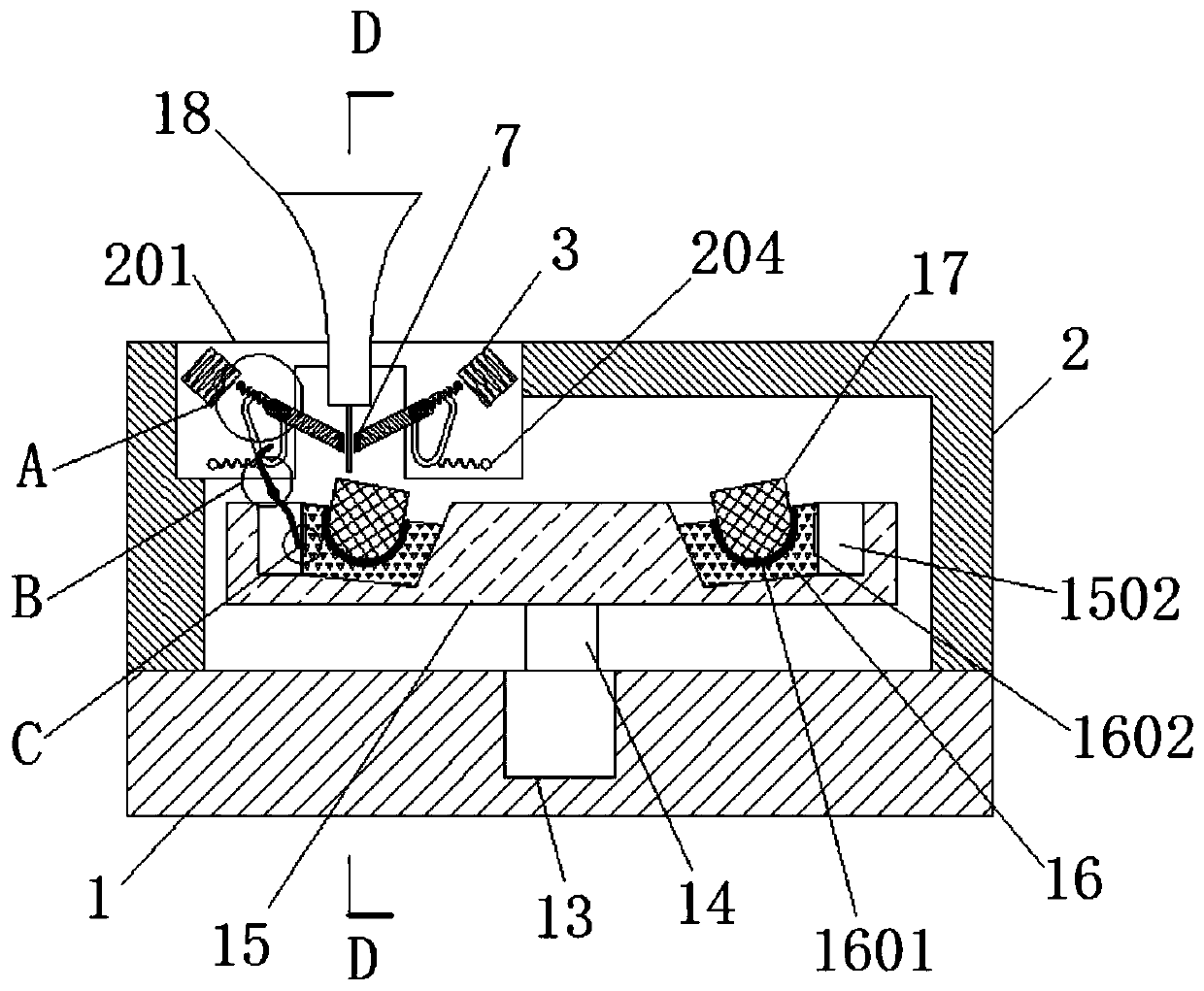 Automatic rapid feather inserting device for badminton production and manufacturing