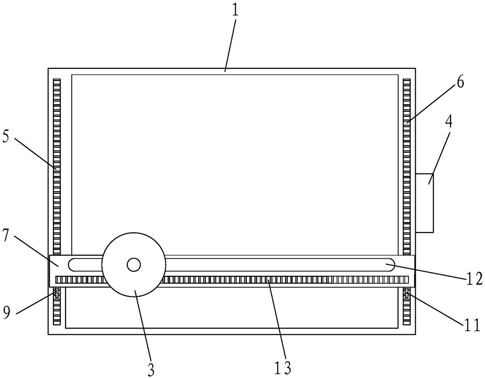 Slurry Uniform Filling System and Method for Filling Slurry Flow Deposition Law Test