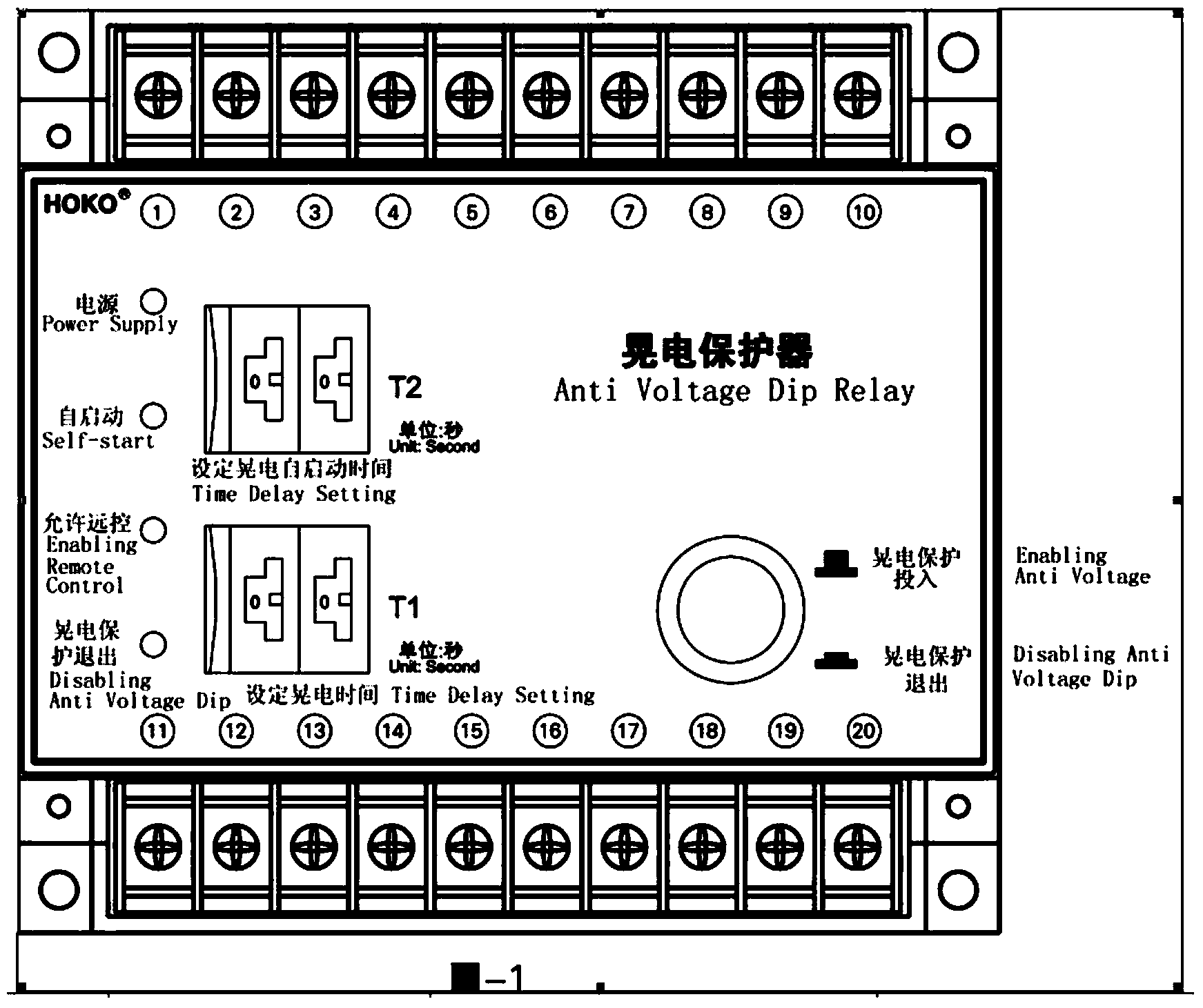 Wiring circuit of interference electricity protector