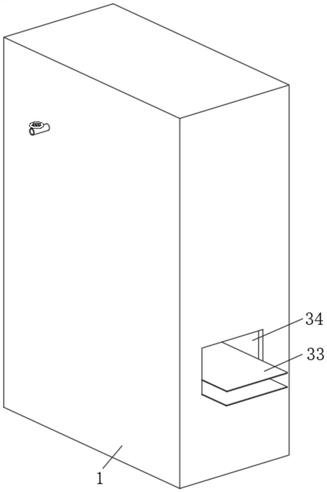 Industrial sewage and waste residue treatment device