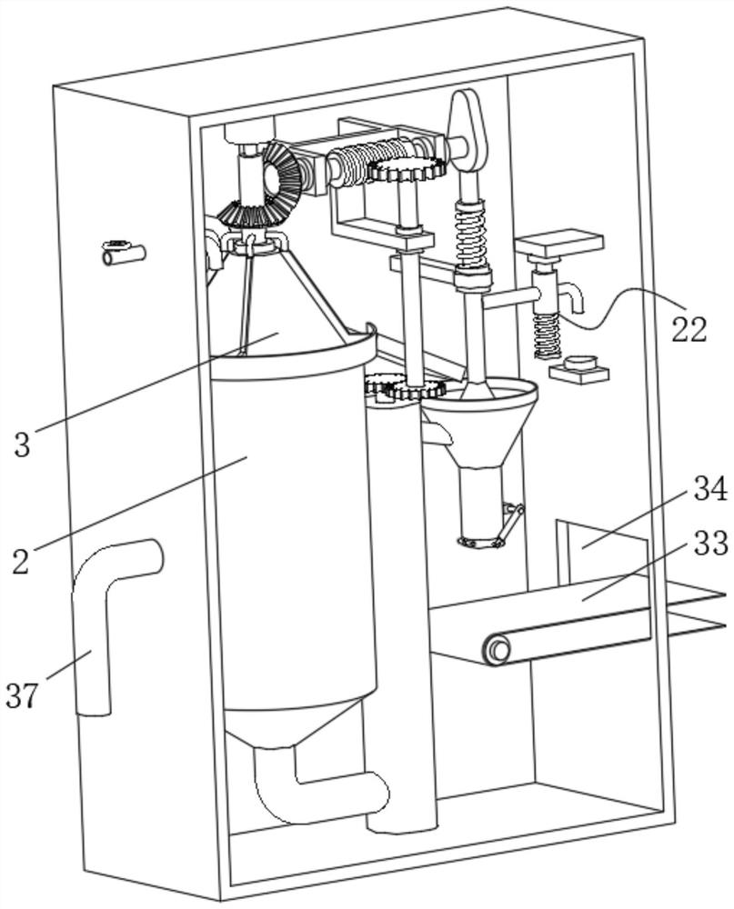 Industrial sewage and waste residue treatment device